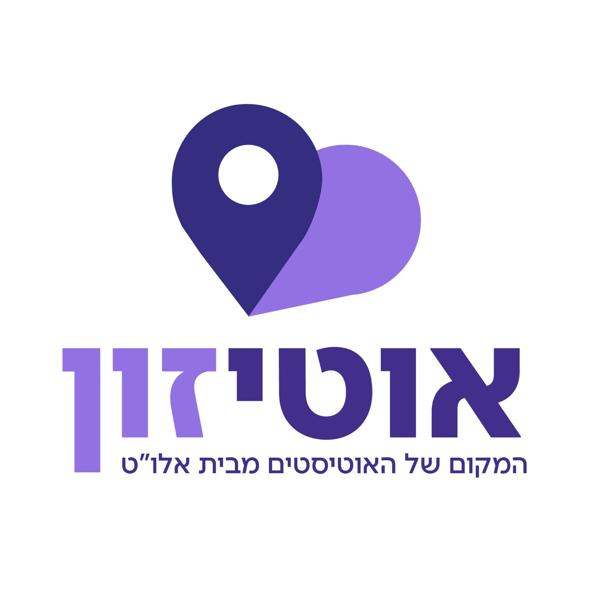 alut-store
